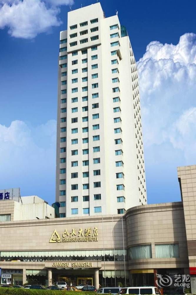 Shanshui Hotel Nanjing  Bagian luar foto